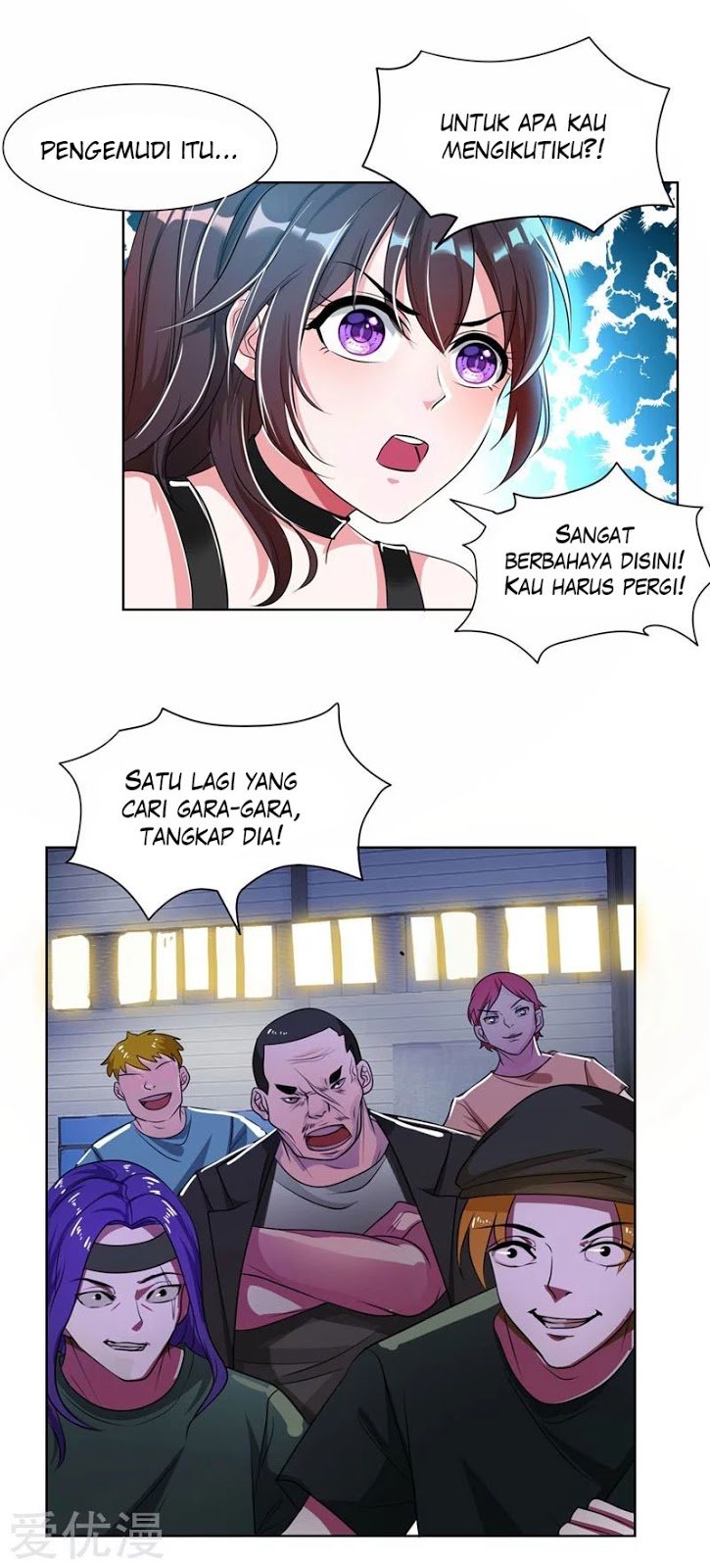 Pick A School Flower to be A Wife Chapter 02 Gambar 2